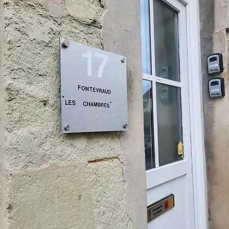 Les Гостевой дом